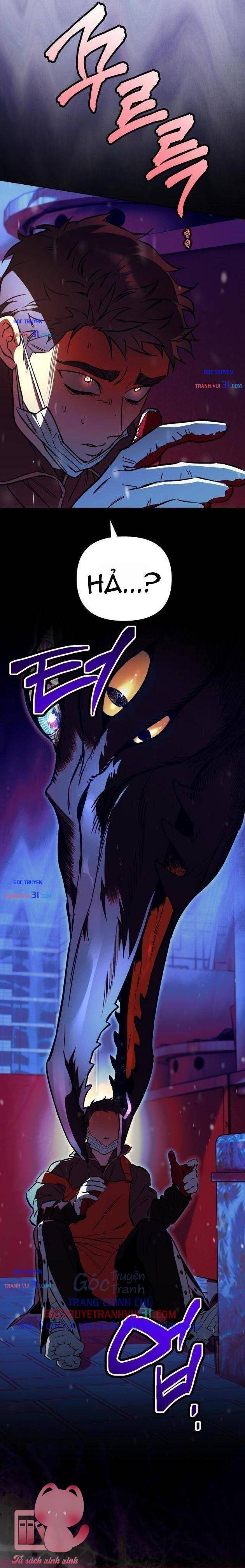 Họa Sĩ Vẽ Nên Hầm Ngục - Chap 16 - Trang 23