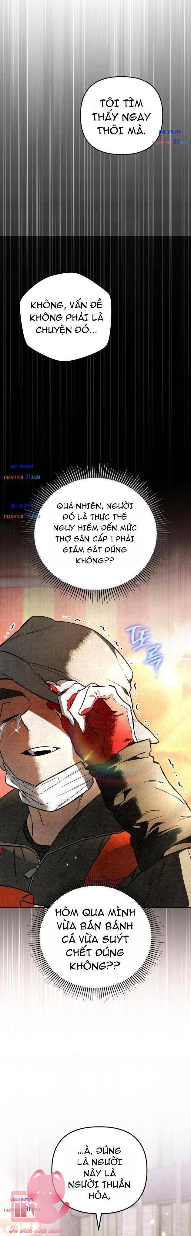 Họa Sĩ Vẽ Nên Hầm Ngục - Chap 16 - Trang 30