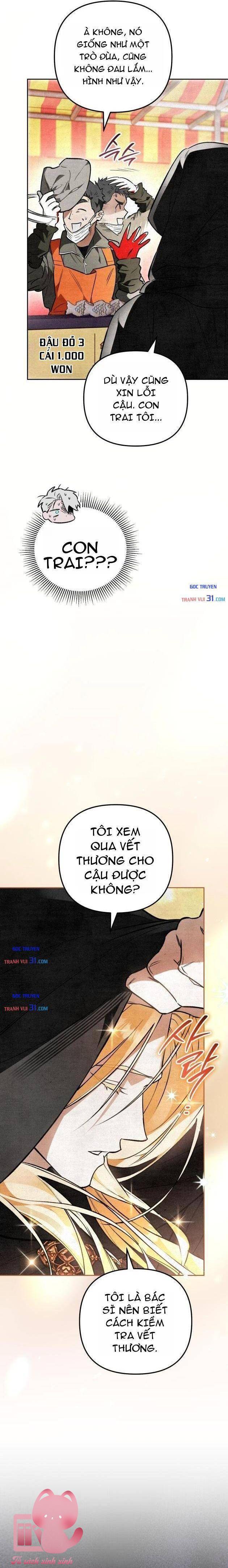 Họa Sĩ Vẽ Nên Hầm Ngục - Chap 16 - Trang 34