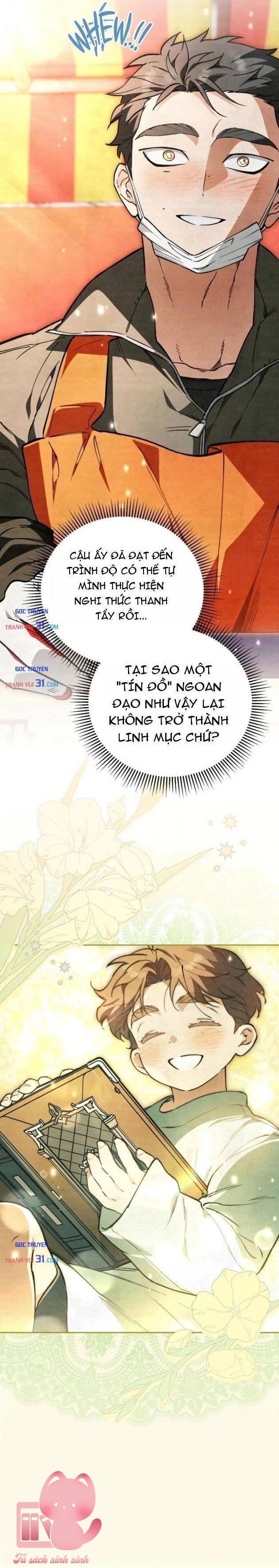 Họa Sĩ Vẽ Nên Hầm Ngục - Chap 17 - Trang 11