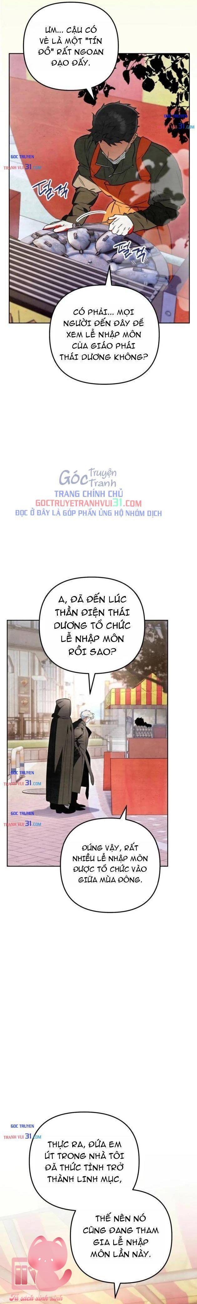 Họa Sĩ Vẽ Nên Hầm Ngục - Chap 17 - Trang 12