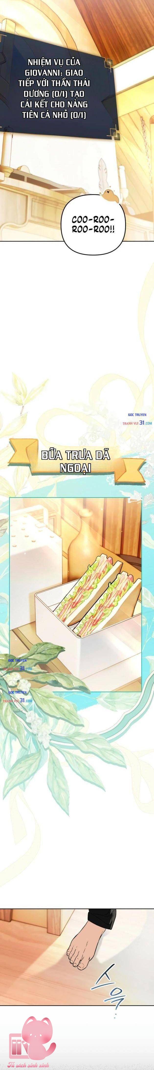 Họa Sĩ Vẽ Nên Hầm Ngục - Chap 17 - Trang 26