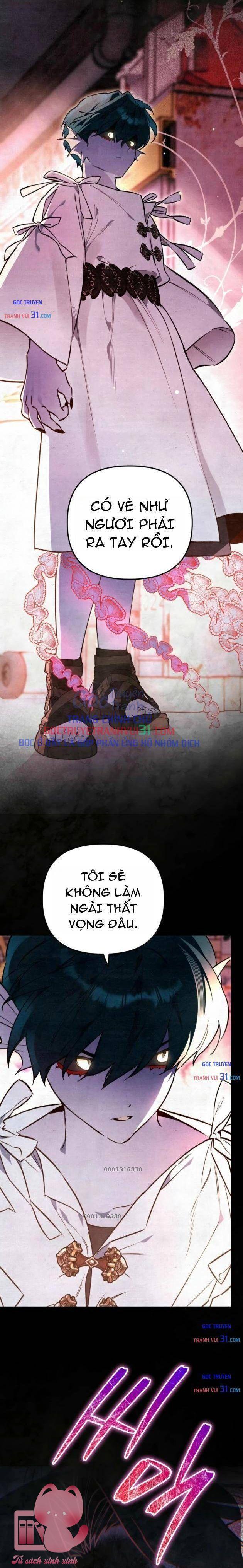 Họa Sĩ Vẽ Nên Hầm Ngục - Chap 17 - Trang 5