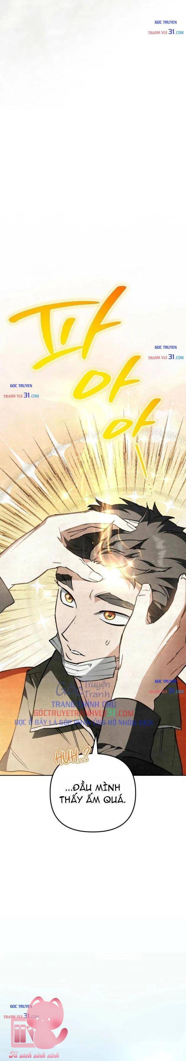 Họa Sĩ Vẽ Nên Hầm Ngục - Chap 17 - Trang 7