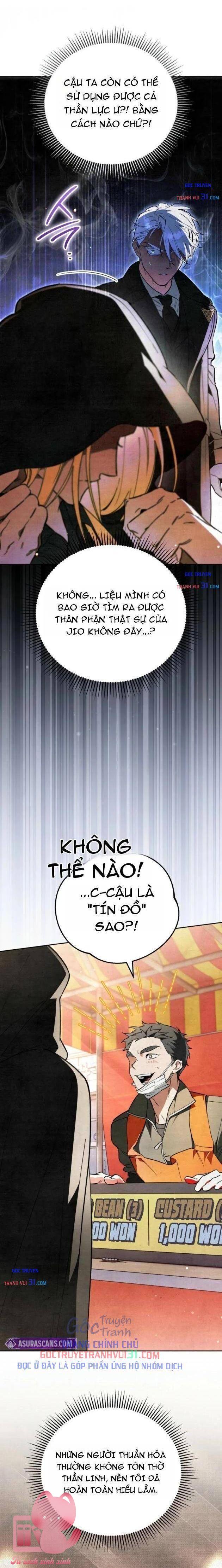 Họa Sĩ Vẽ Nên Hầm Ngục - Chap 17 - Trang 9