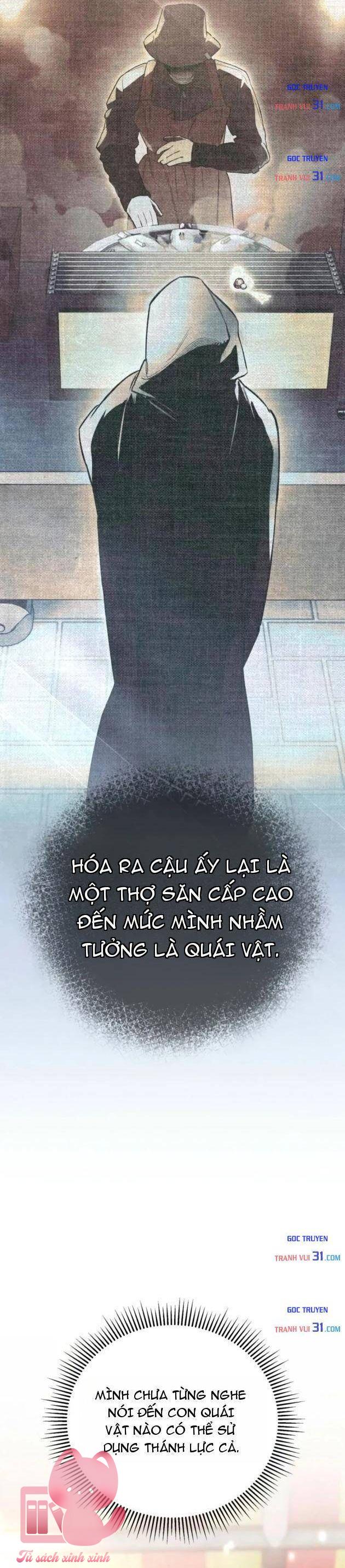 Họa Sĩ Vẽ Nên Hầm Ngục - Chap 17 - Trang 10