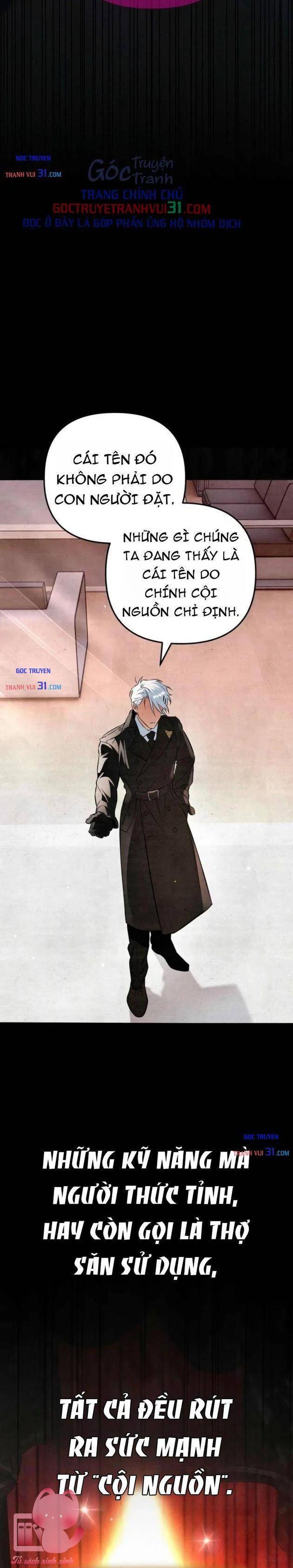 Họa Sĩ Vẽ Nên Hầm Ngục - Chap 18 - Trang 22