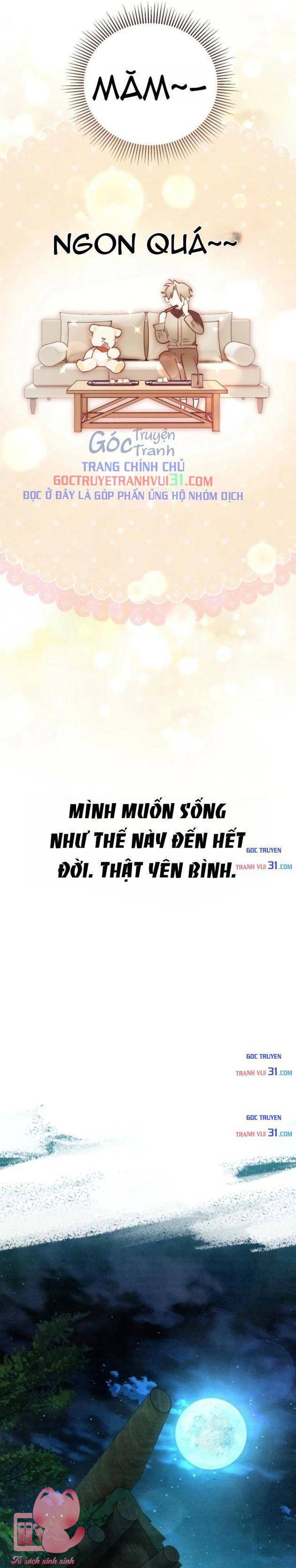 Họa Sĩ Vẽ Nên Hầm Ngục - Chap 19 - Trang 12