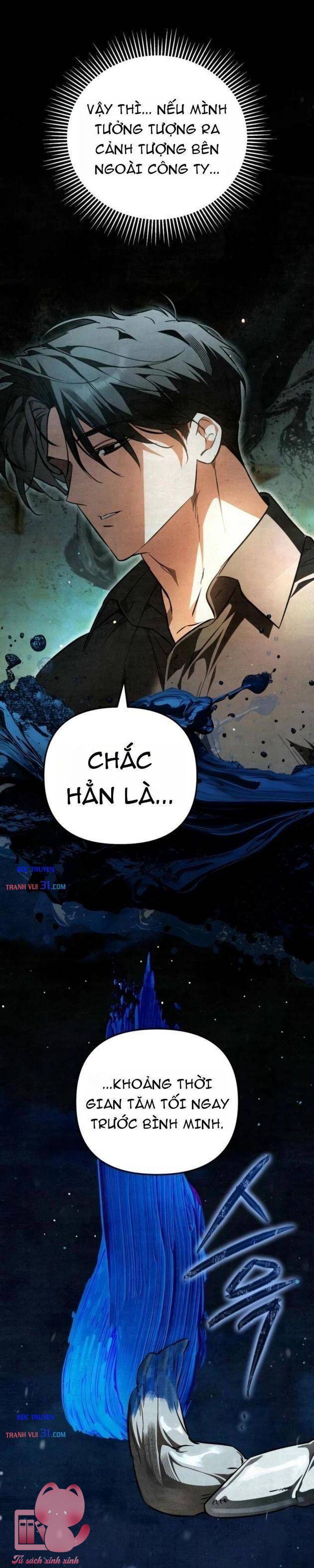 Họa Sĩ Vẽ Nên Hầm Ngục - Chap 19 - Trang 17