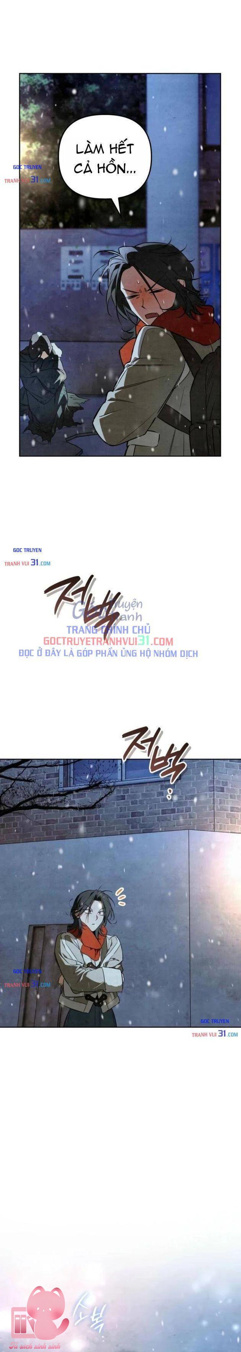 Họa Sĩ Vẽ Nên Hầm Ngục - Chap 19 - Trang 25