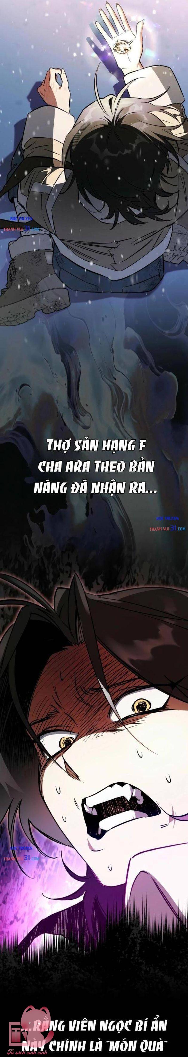 Họa Sĩ Vẽ Nên Hầm Ngục - Chap 19 - Trang 38