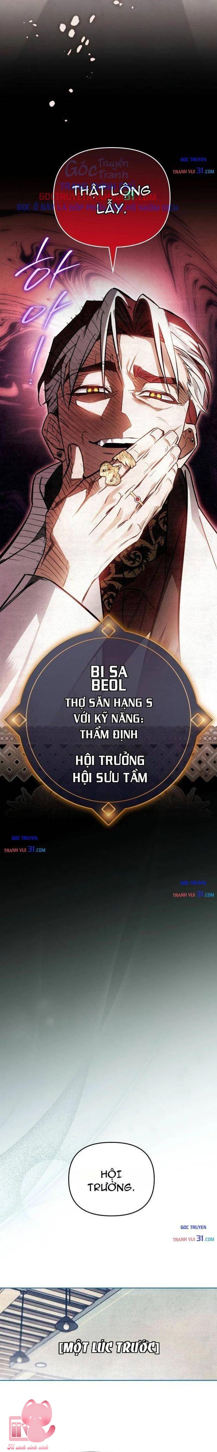 Họa Sĩ Vẽ Nên Hầm Ngục - Chap 2 - Trang 16