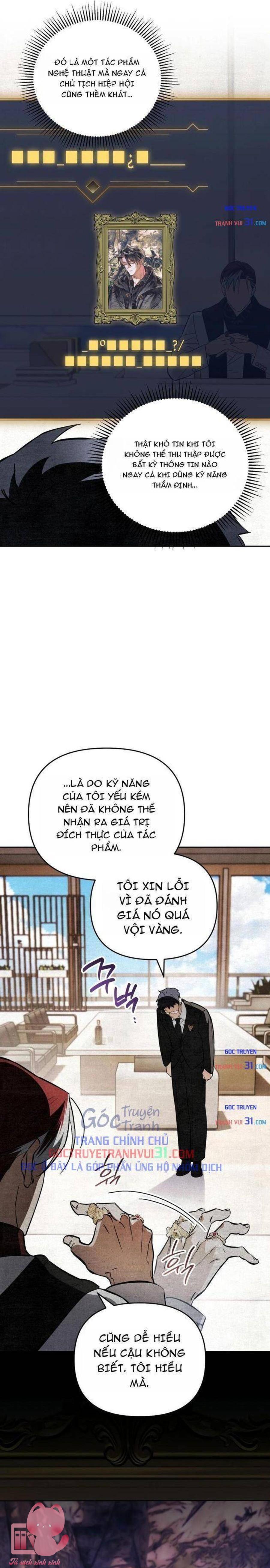 Họa Sĩ Vẽ Nên Hầm Ngục - Chap 2 - Trang 21