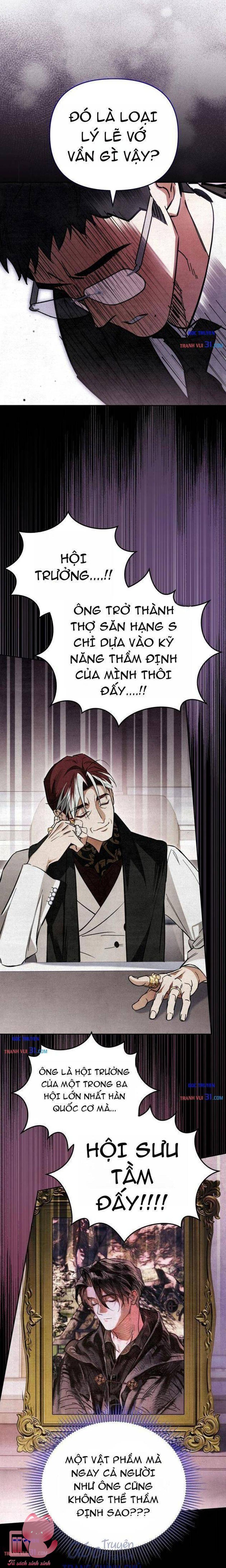Họa Sĩ Vẽ Nên Hầm Ngục - Chap 2 - Trang 23