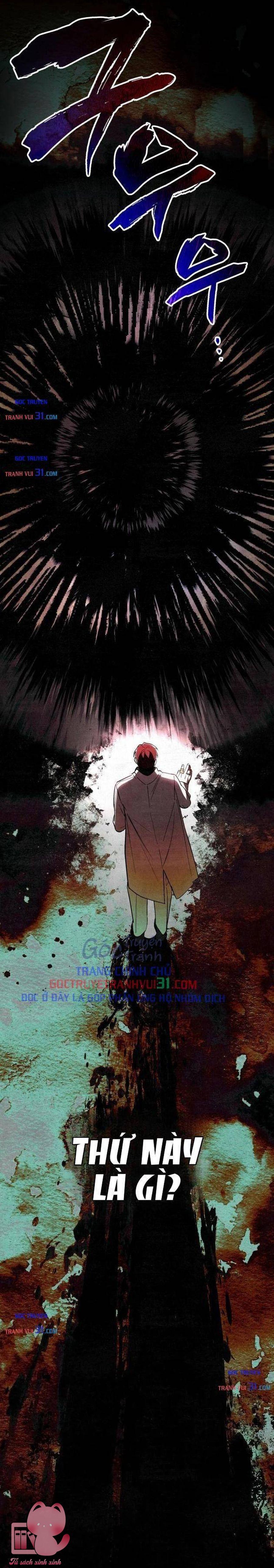 Họa Sĩ Vẽ Nên Hầm Ngục - Chap 2 - Trang 27