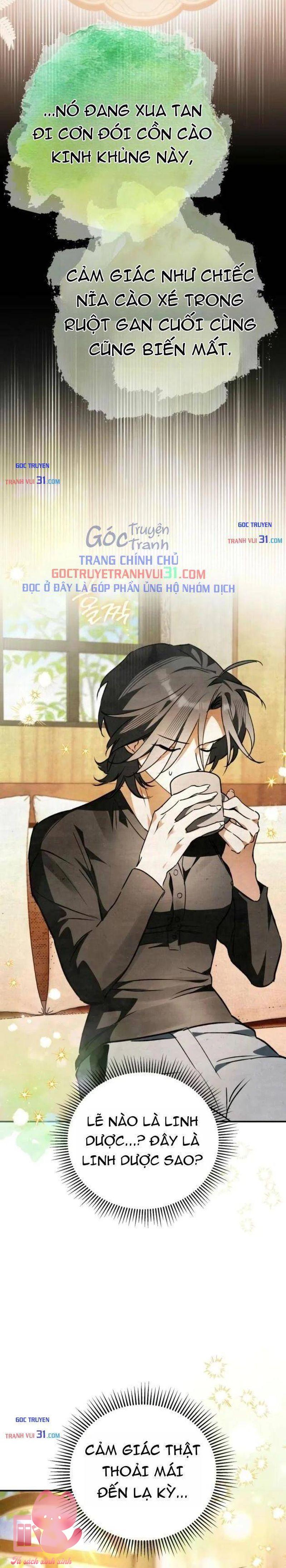 Họa Sĩ Vẽ Nên Hầm Ngục - Chap 22 - Trang 16