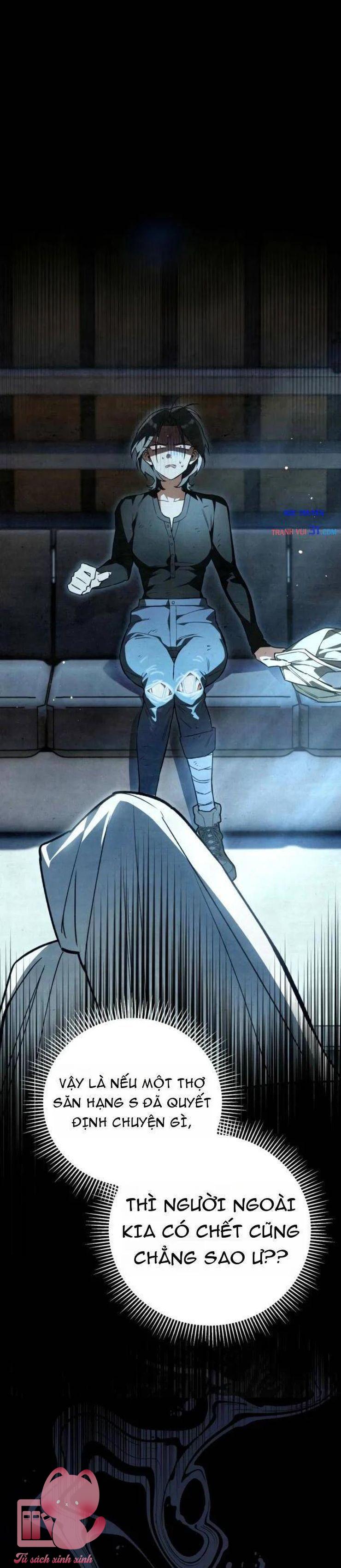 Họa Sĩ Vẽ Nên Hầm Ngục - Chap 23 - Trang 17