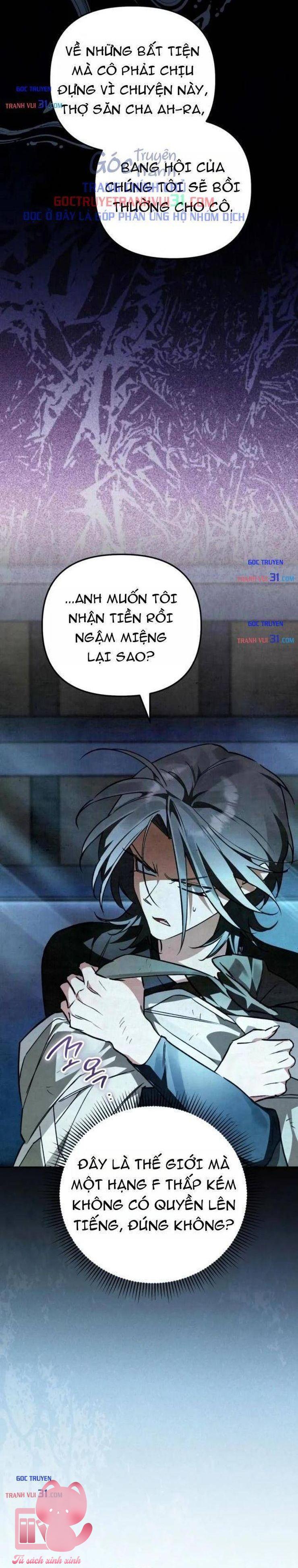 Họa Sĩ Vẽ Nên Hầm Ngục - Chap 23 - Trang 18