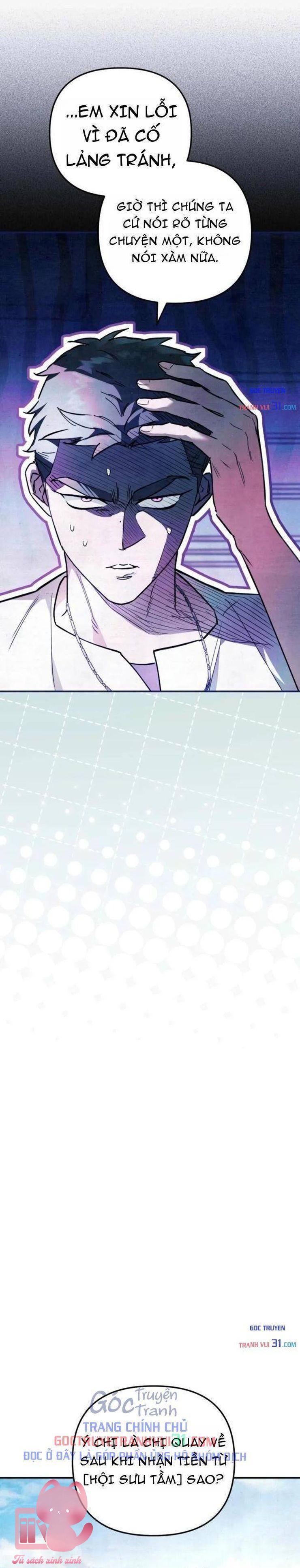 Họa Sĩ Vẽ Nên Hầm Ngục - Chap 23 - Trang 29