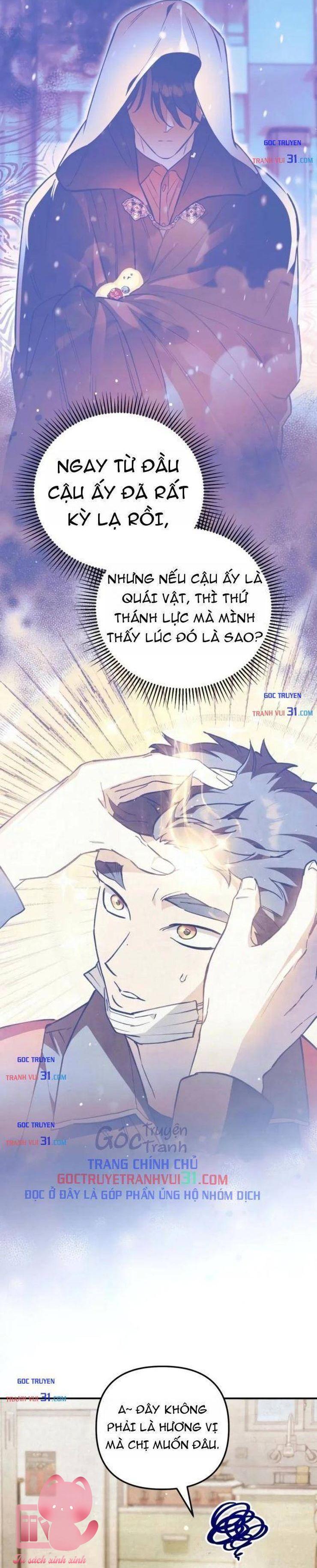 Họa Sĩ Vẽ Nên Hầm Ngục - Chap 23 - Trang 49