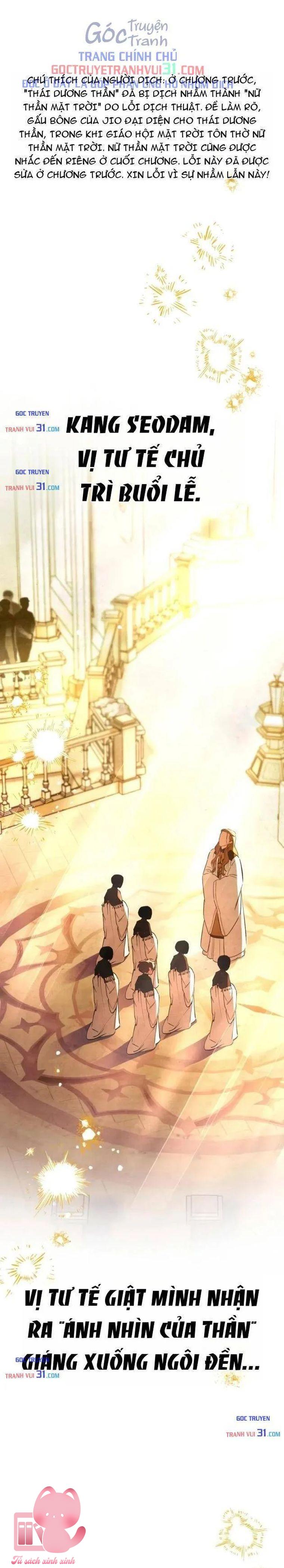 Họa Sĩ Vẽ Nên Hầm Ngục - Chap 25 - Trang 2