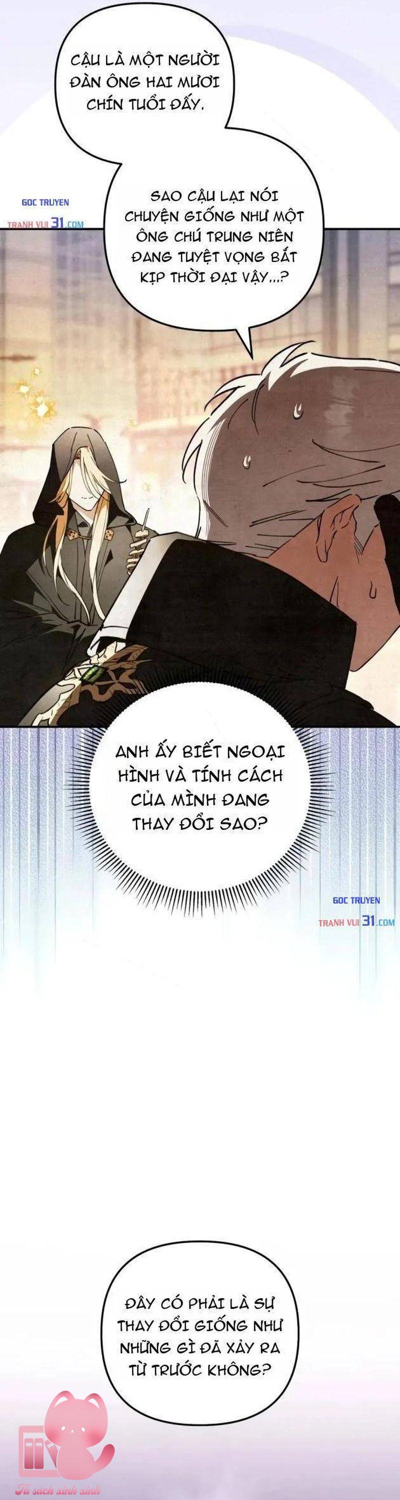 Họa Sĩ Vẽ Nên Hầm Ngục - Chap 26 - Trang 16