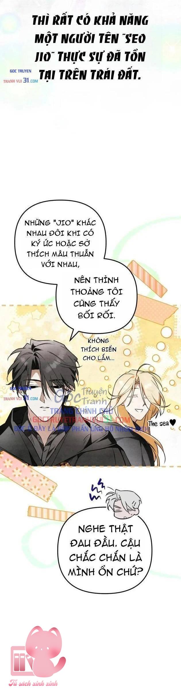 Họa Sĩ Vẽ Nên Hầm Ngục - Chap 27 - Trang 17