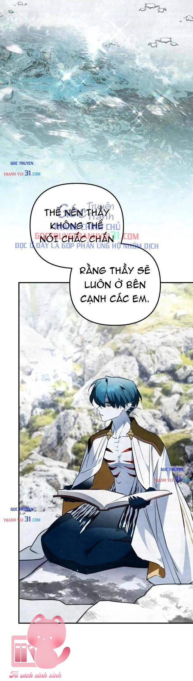 Họa Sĩ Vẽ Nên Hầm Ngục - Chap 27 - Trang 26