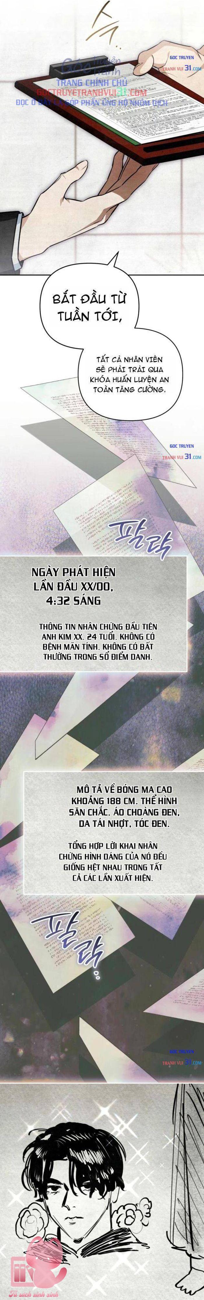Họa Sĩ Vẽ Nên Hầm Ngục - Chap 4 - Trang 14