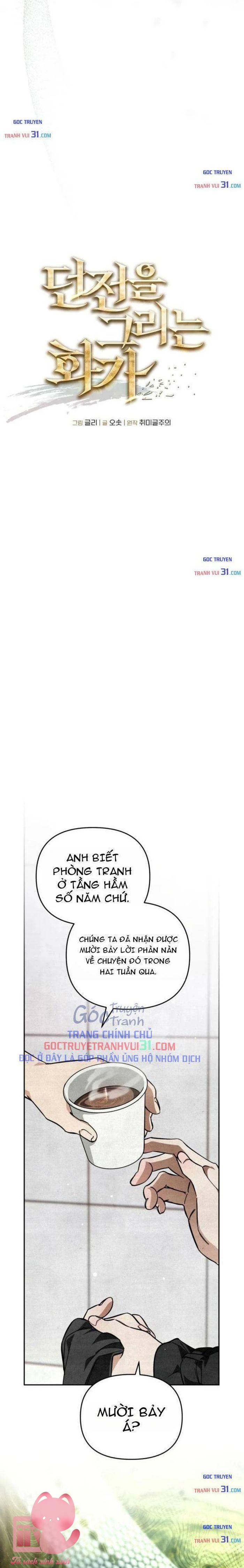 Họa Sĩ Vẽ Nên Hầm Ngục - Chap 4 - Trang 6