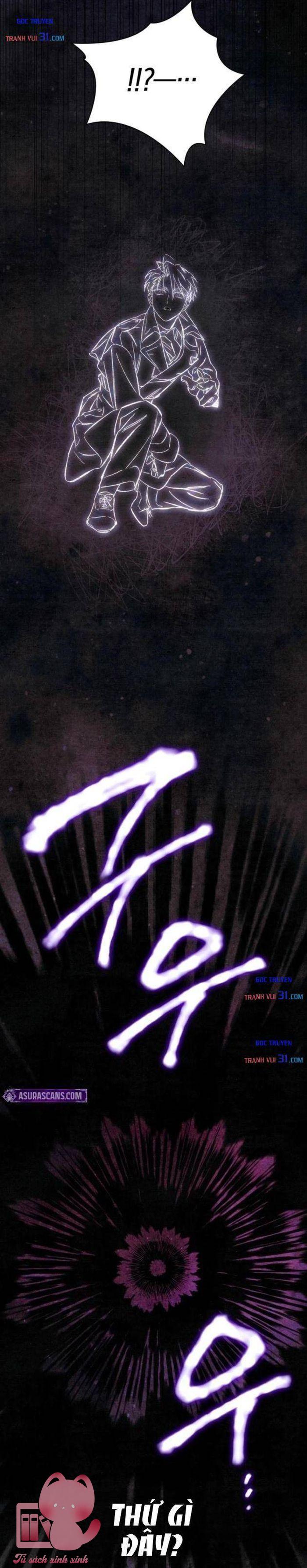 Họa Sĩ Vẽ Nên Hầm Ngục - Chap 5 - Trang 13