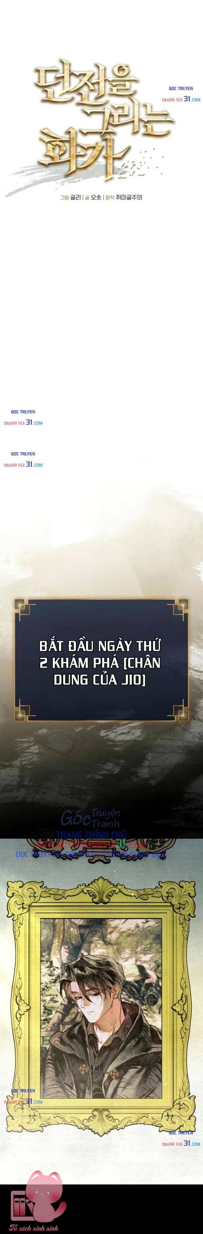 Họa Sĩ Vẽ Nên Hầm Ngục - Chap 5 - Trang 27