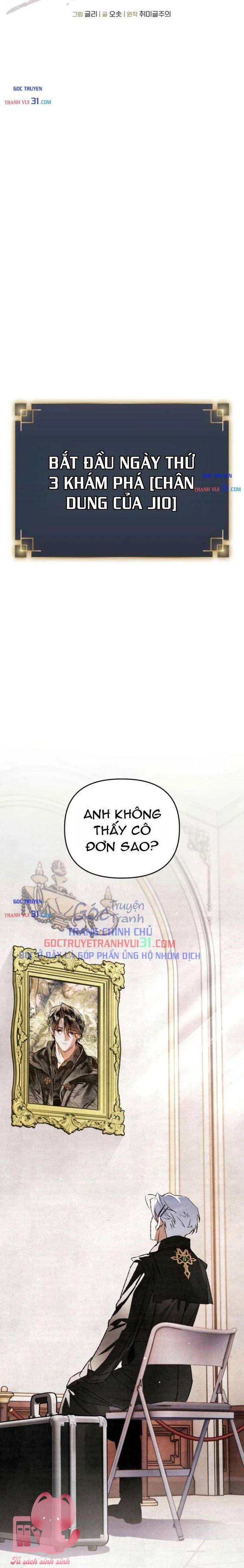 Họa Sĩ Vẽ Nên Hầm Ngục - Chap 7 - Trang 11