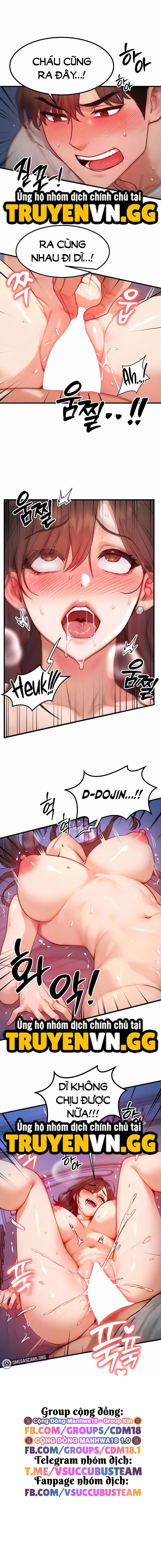 Hoán Đổi Cơ Thể - Chap 10 - Trang 17