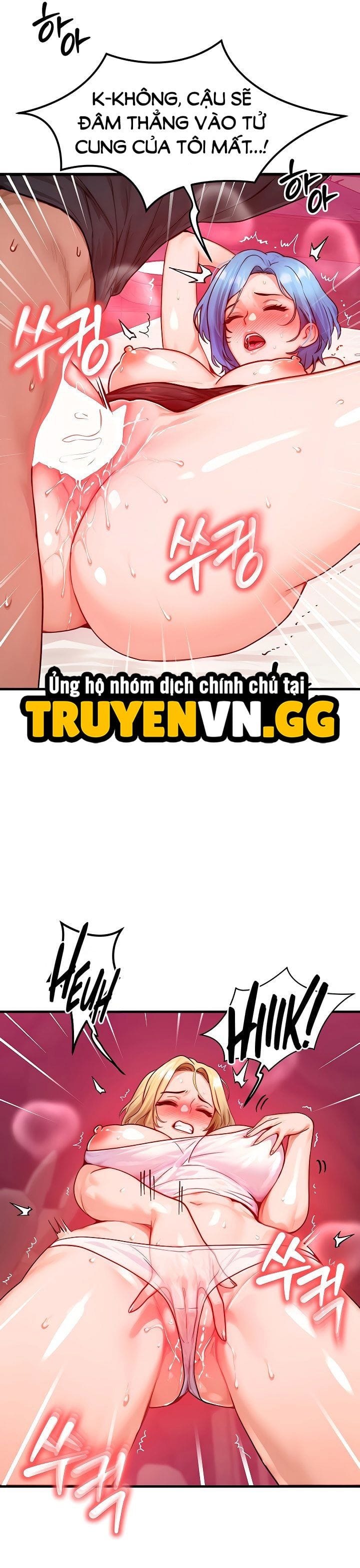 Hoán Đổi Cơ Thể - Chap 19 - Trang 16