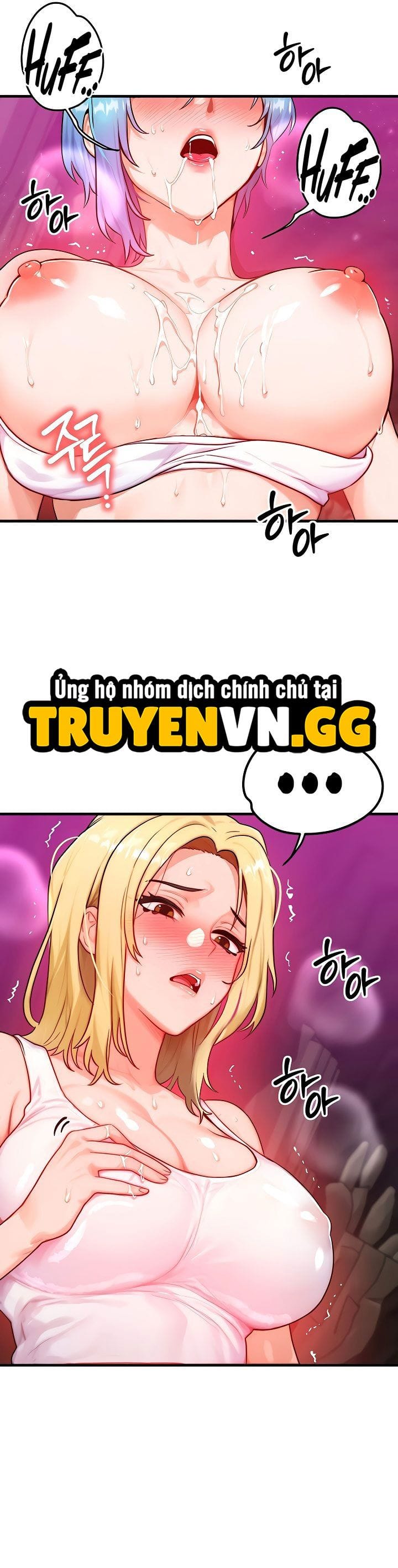 Hoán Đổi Cơ Thể - Chap 19 - Trang 8