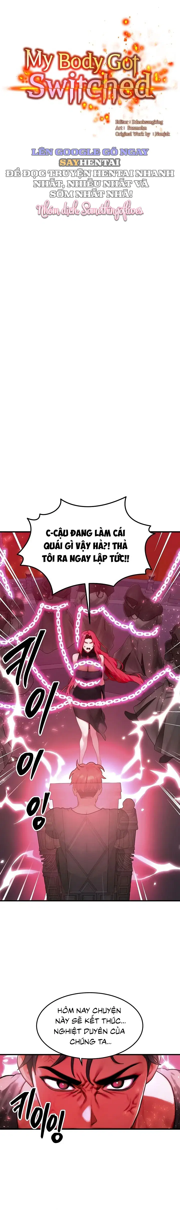 Hoán Đổi Cơ Thể - Chap 54 - Trang 2
