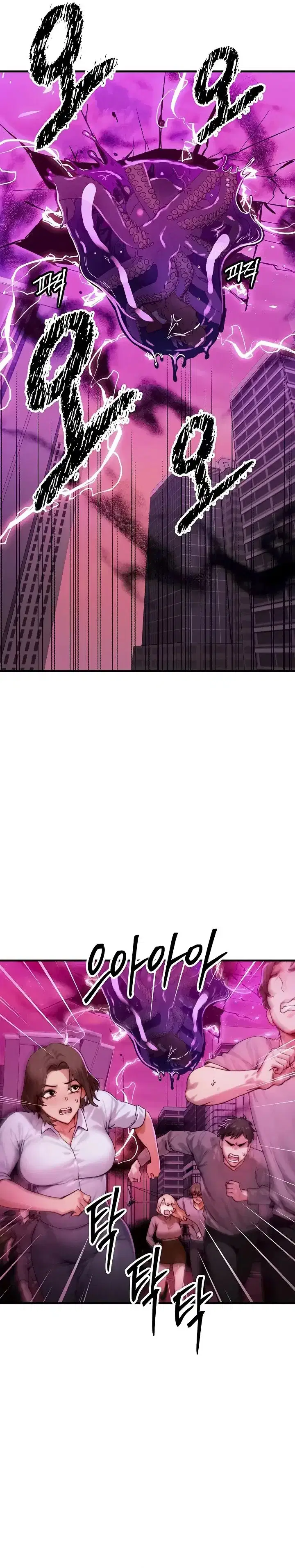 Hoán Đổi Cơ Thể - Chap 54 - Trang 9