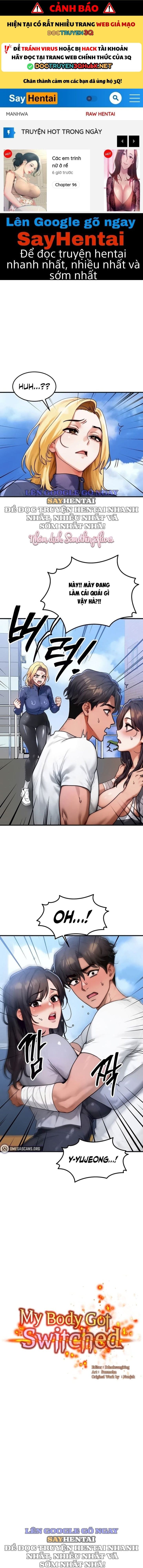 Hoán Đổi Cơ Thể - Chap 55 - Trang 1