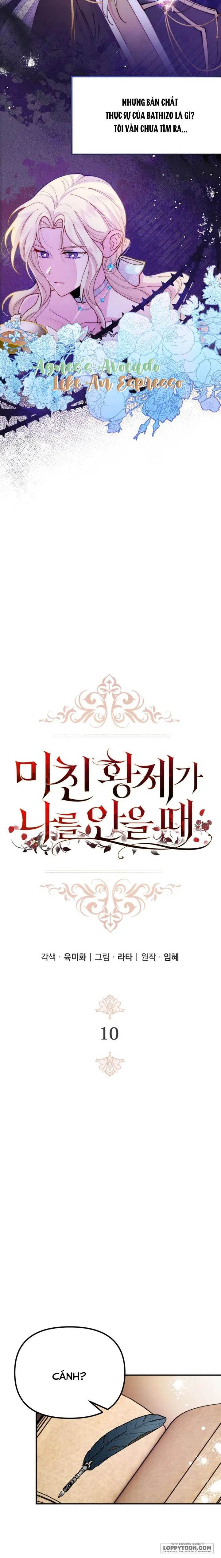 Hoàng Đế Điên Cuồng Ôm Lấy Tôi - Chap 10 - Trang 4