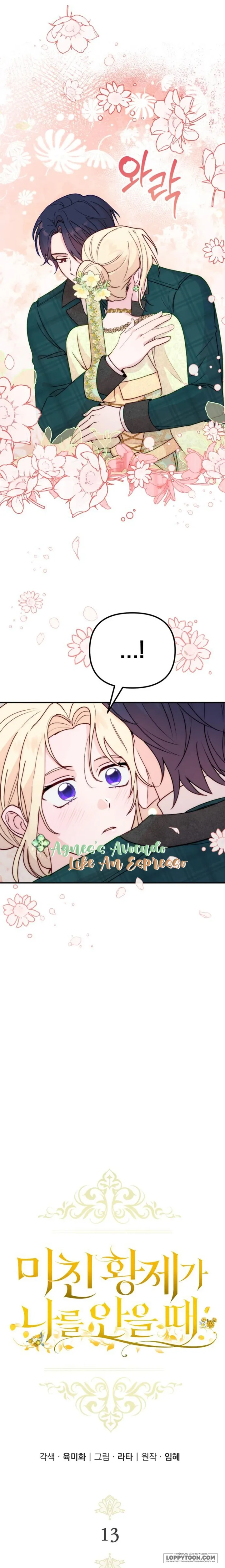 Hoàng Đế Điên Cuồng Ôm Lấy Tôi - Chap 13 - Trang 8