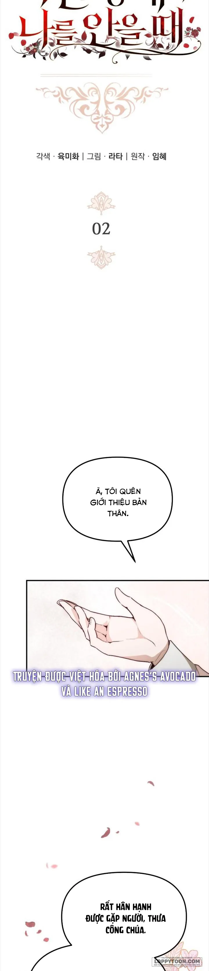 Hoàng Đế Điên Cuồng Ôm Lấy Tôi - Chap 2 - Trang 3