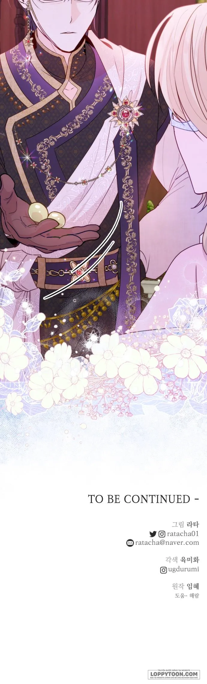 Hoàng Đế Điên Cuồng Ôm Lấy Tôi - Chap 20 - Trang 17