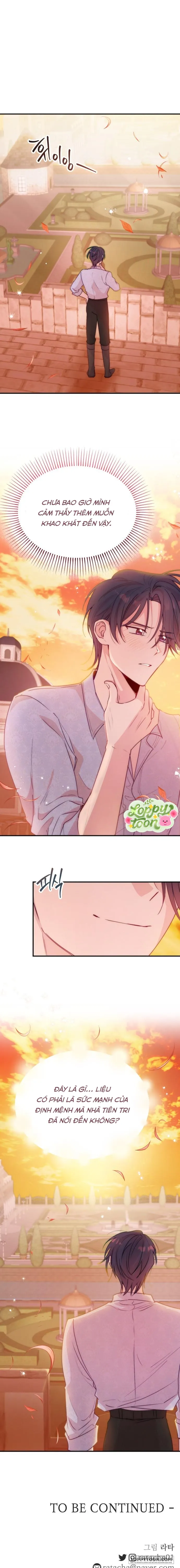 Hoàng Đế Điên Cuồng Ôm Lấy Tôi - Chap 22 - Trang 16