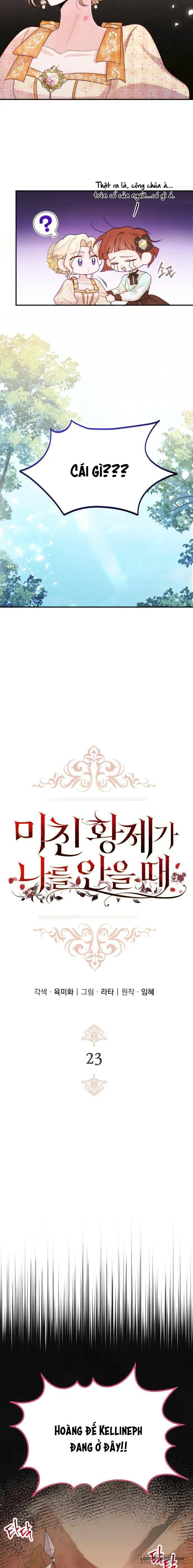 Hoàng Đế Điên Cuồng Ôm Lấy Tôi - Chap 23 - Trang 5
