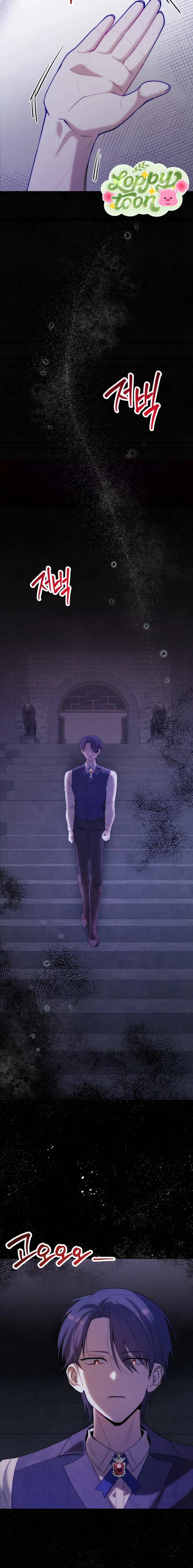 Hoàng Đế Điên Cuồng Ôm Lấy Tôi - Chap 25 - Trang 12