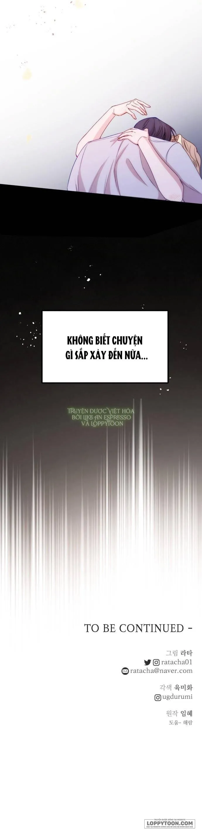 Hoàng Đế Điên Cuồng Ôm Lấy Tôi - Chap 27 - Trang 21