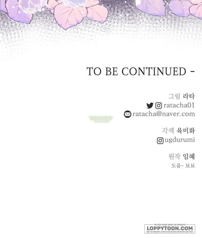 Hoàng Đế Điên Cuồng Ôm Lấy Tôi - Chap 29 - Trang 19