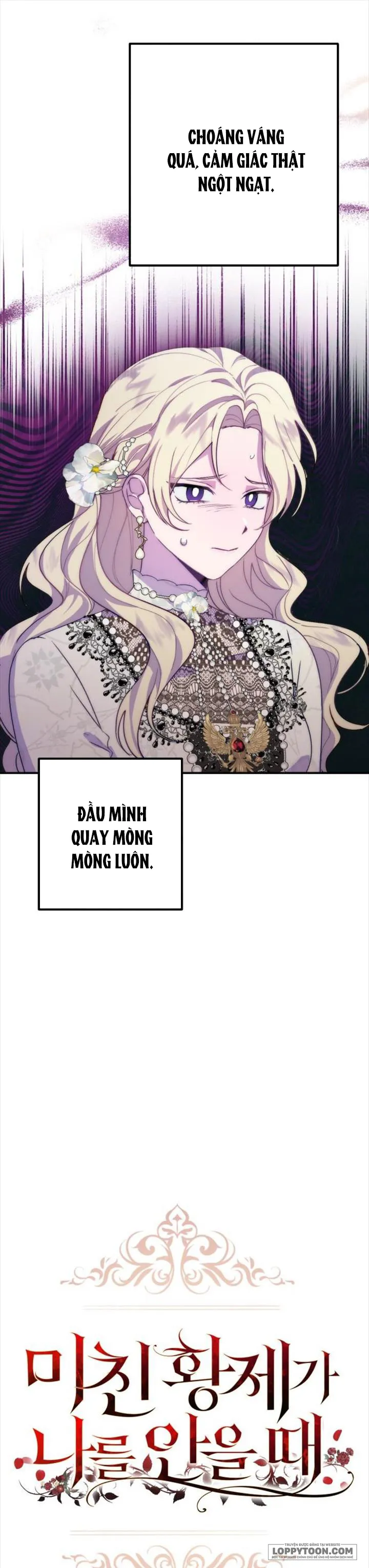 Hoàng Đế Điên Cuồng Ôm Lấy Tôi - Chap 3 - Trang 8