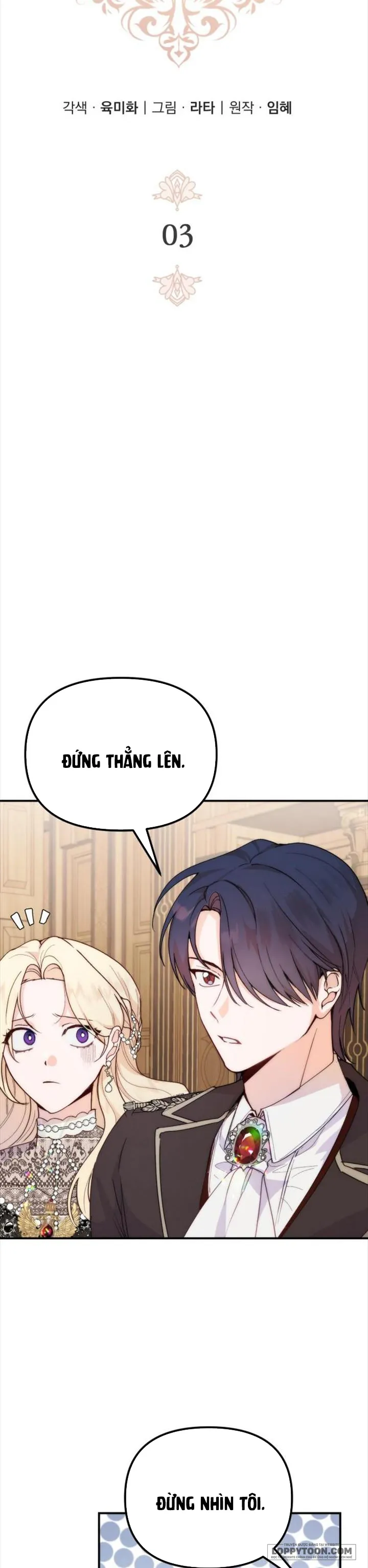Hoàng Đế Điên Cuồng Ôm Lấy Tôi - Chap 3 - Trang 9